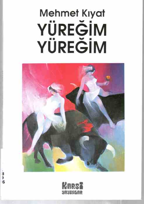 9757751340